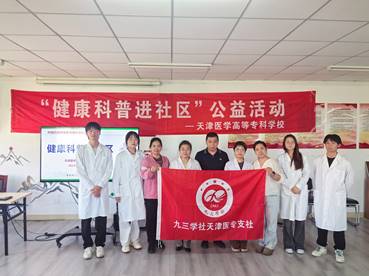 761125d04cfb7f793235a30076e24d0