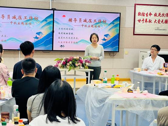 微信圖片_20240914140216