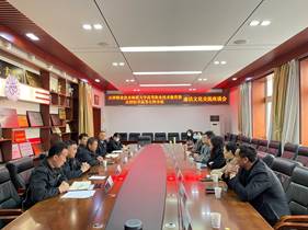 微信圖片_202303162027414