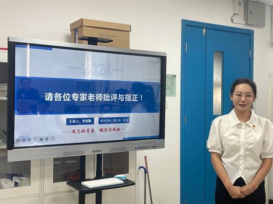 08feeefb8aa81baf207a0d3ad6e2c37