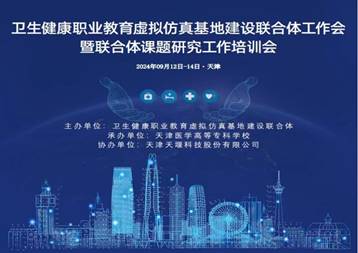 b21fdbcdd219edddf352b83cb6b26f4