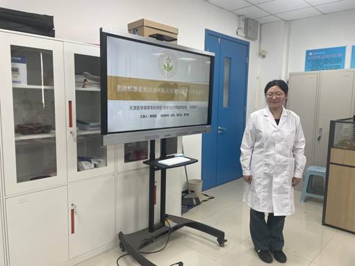 4686e916fcb84ef6b77351a5ca2d9a7