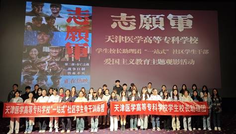 微信圖片_20241021140259