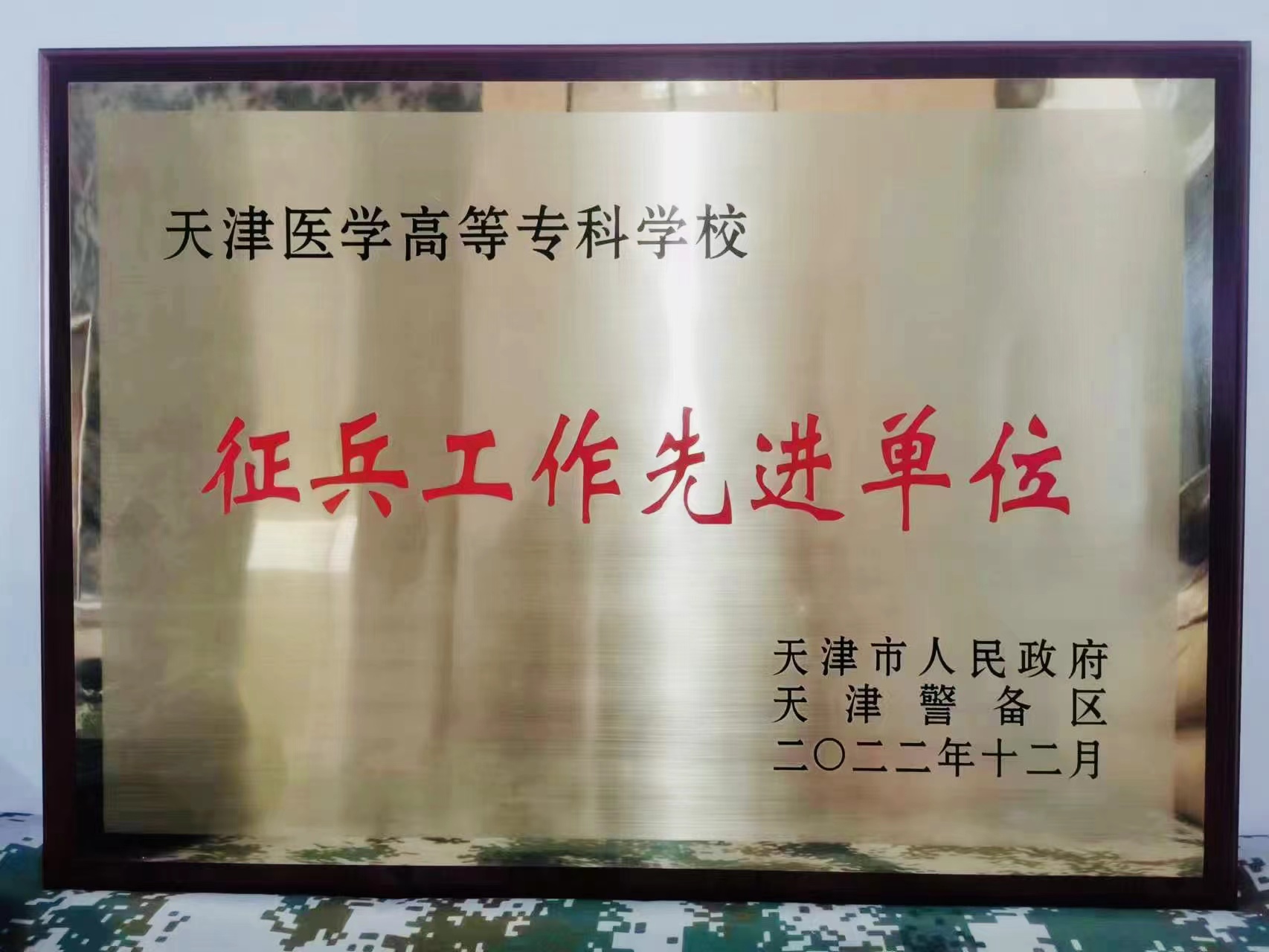 91a6566b0b59663b00dee03b35b1d8a