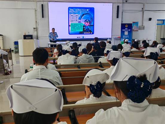 微信圖片_20240929160459