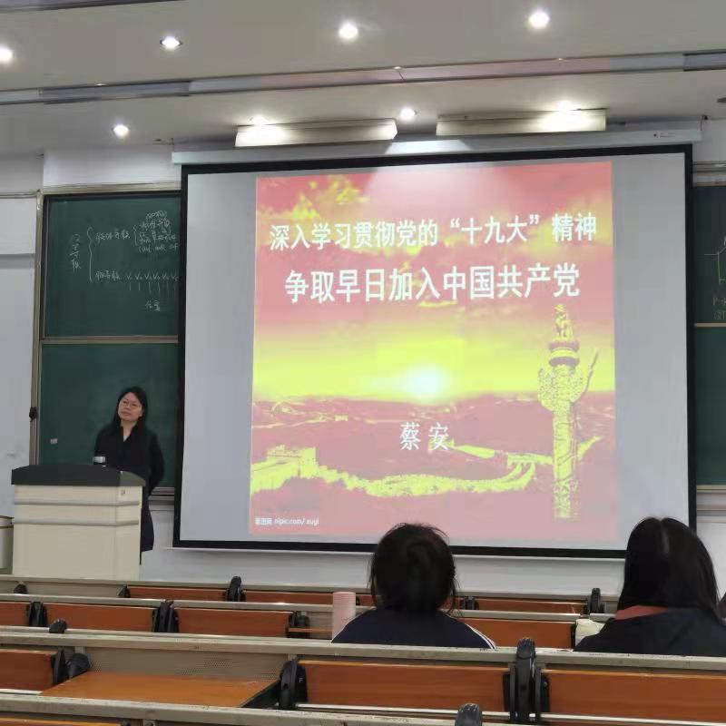 微信圖片_202112101607305