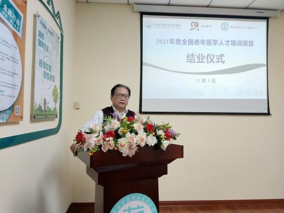 微信圖片_2021120608574431