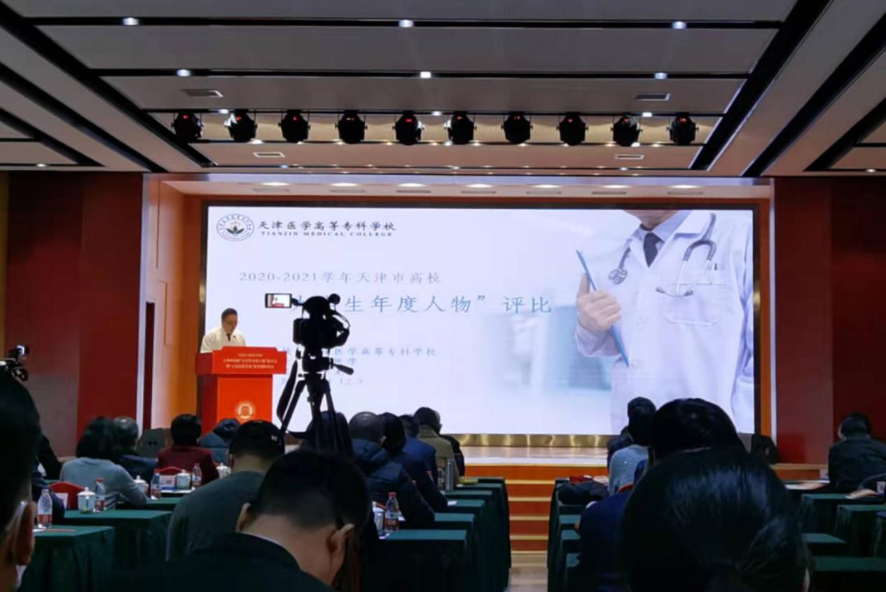 微信圖片_202112131127046