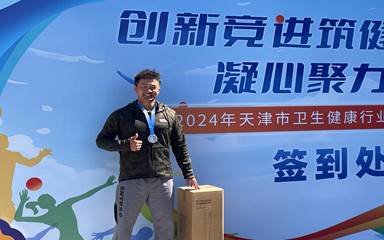 200米第二名-李昌運