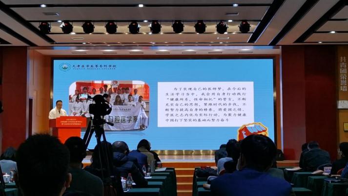 微信圖片_202112131127047