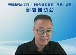 男人戴著眼鏡AI 生成的內容可能不正確。