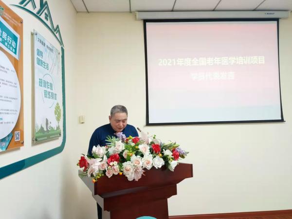 微信圖片_2021120608574417