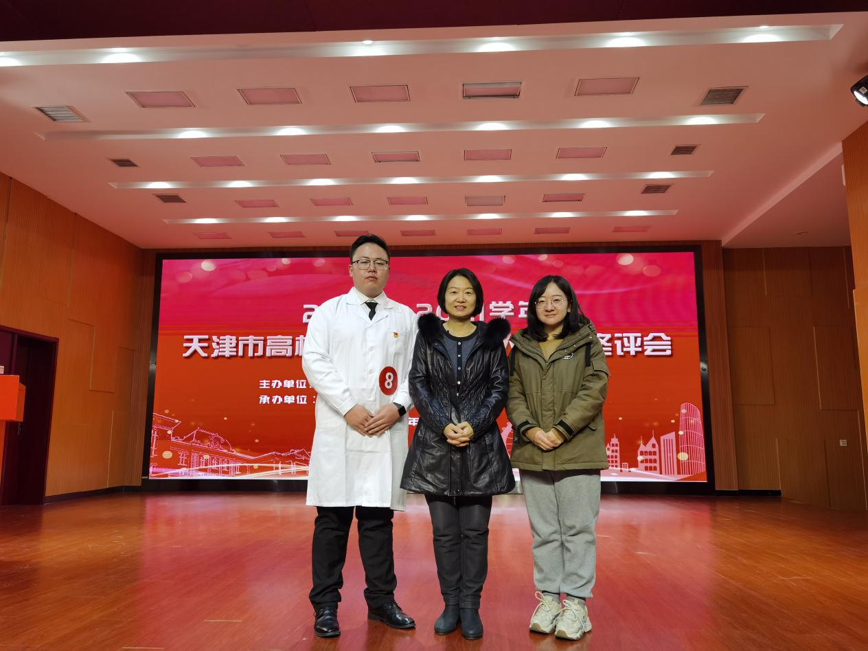 微信圖片_202112131127041