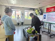 ececb401ed95d0c862a492863bf49ad