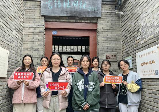 微信圖片_20250311170251