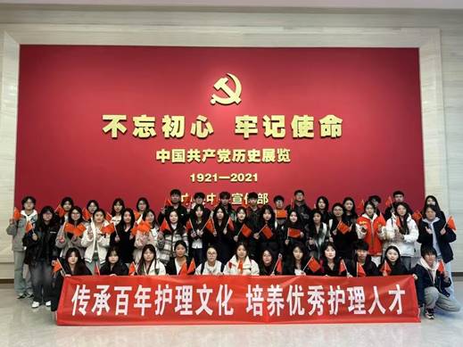 微信圖片_20241122102355