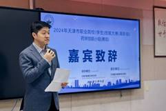 微信圖片_20241229211257