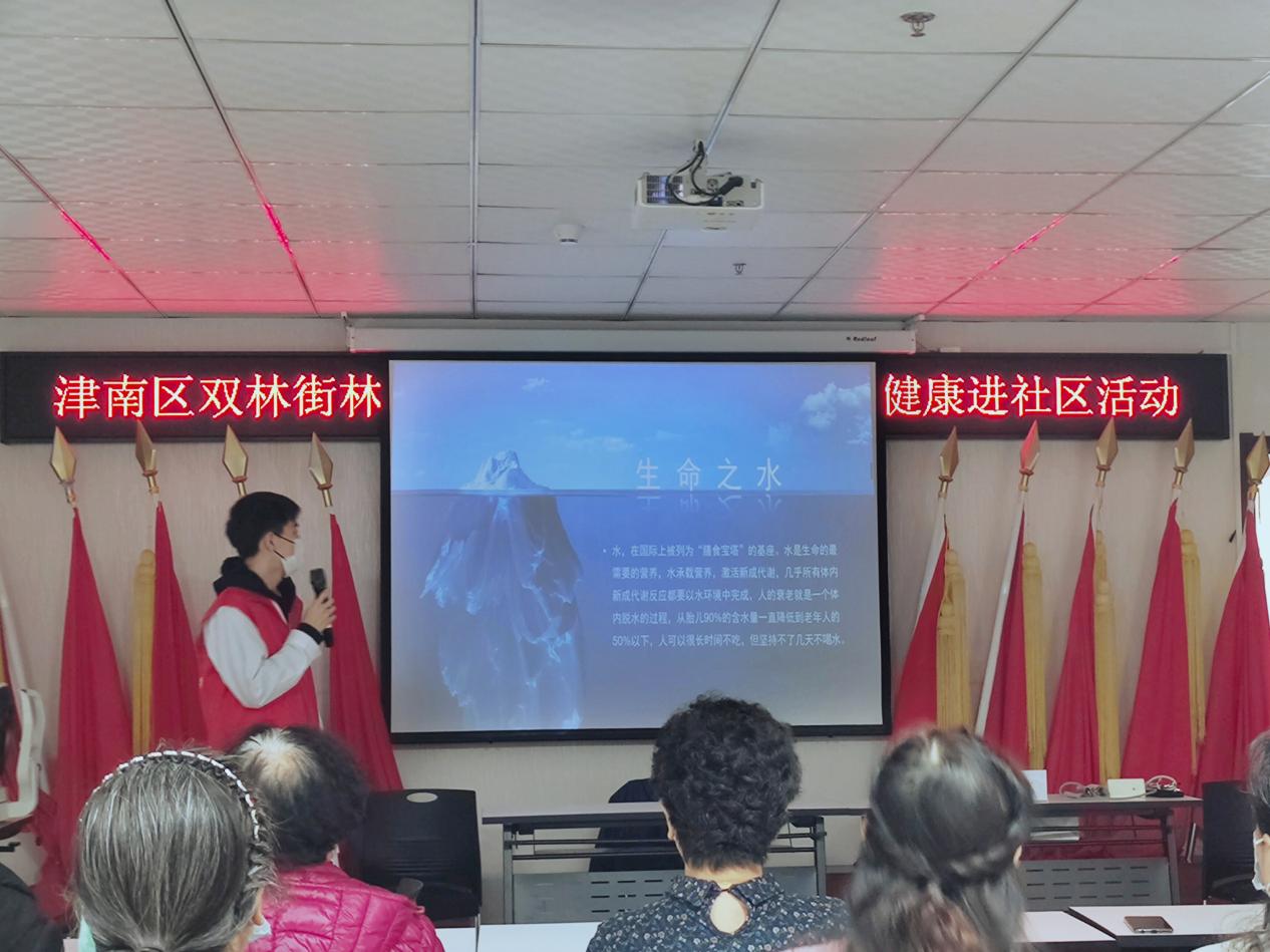 微信圖片_20211210010659