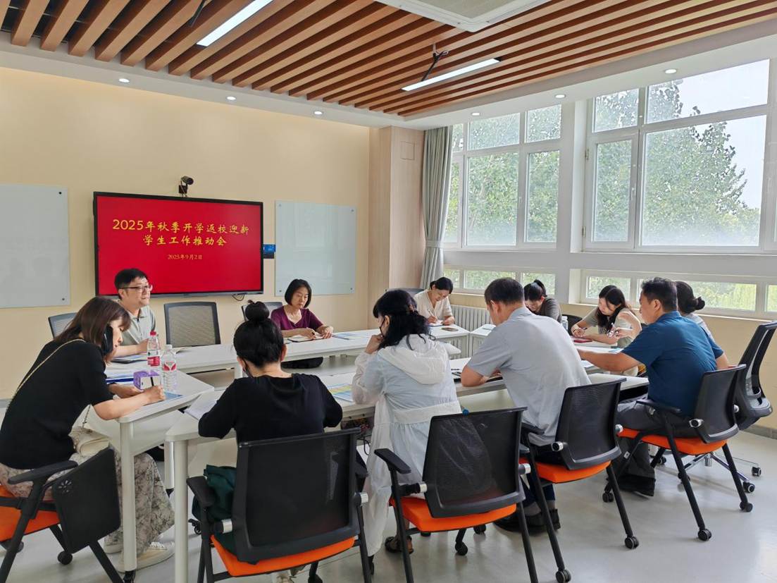 5397daa2cc2e9fdc722e214587583ad