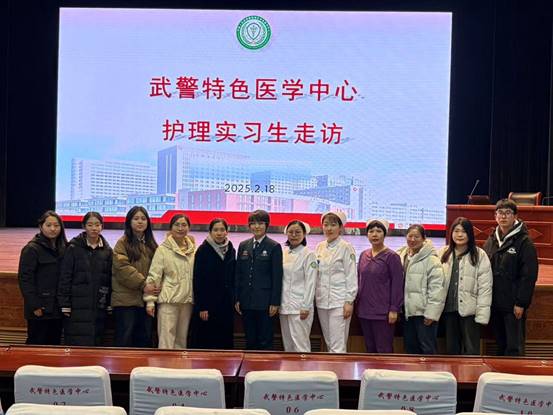 微信圖片_20250221171830