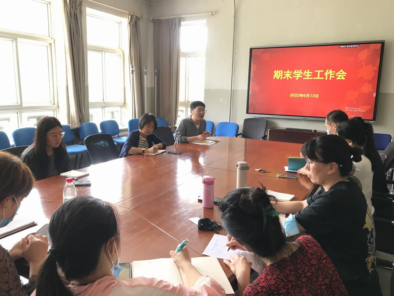 微信圖片_20220616113018