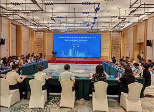 618b3ca774834cf90e4a06cd344387f