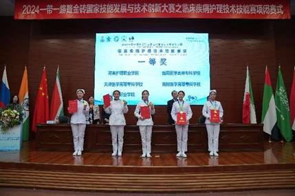 ebfa44d53922dd0819e18f1c3880b7c