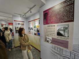 微信圖片_20250311170724