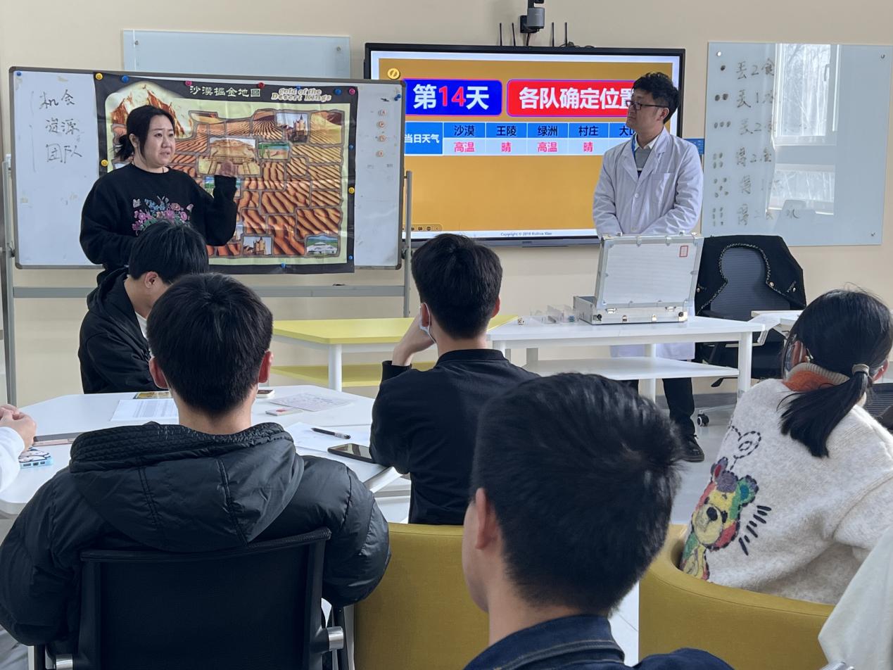 bf4e0bfa9784cfea90030329d64ea39