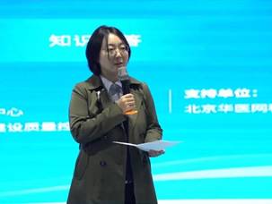 電視螢幕畫面描述已自動生成