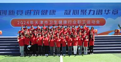 4181ec735334c69ee379d36c59cc9bf