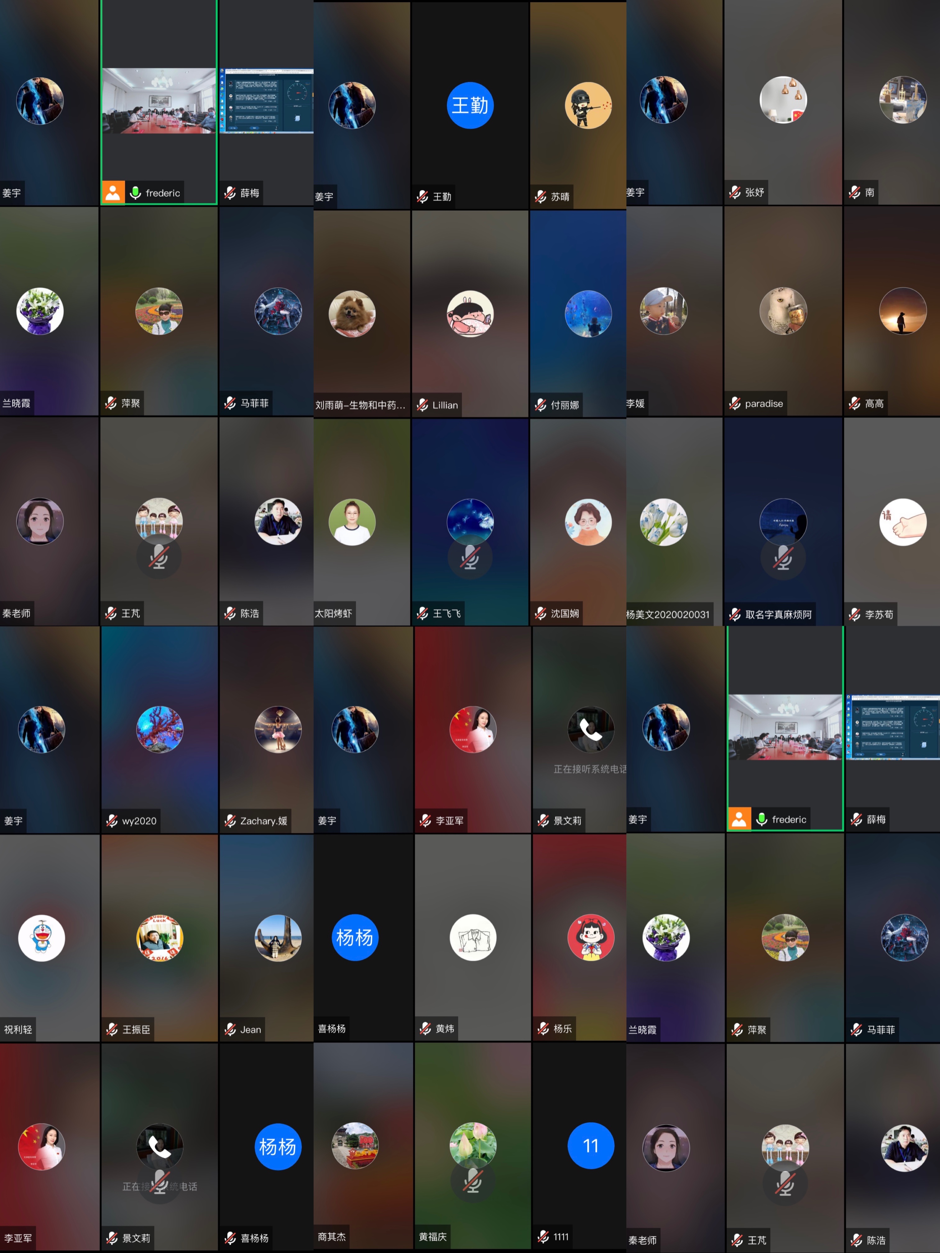 db445fee8acc61910290036b830c34b