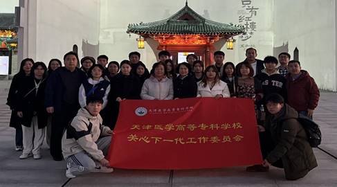 21509a710c1bffe86ebbdc26aec439d