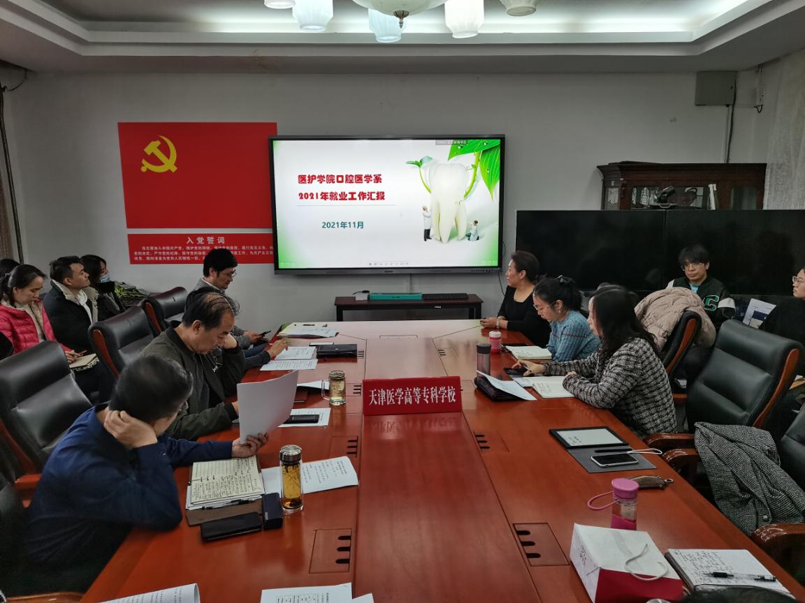 286a3f479fb5f4039abd8ff91d1ae04