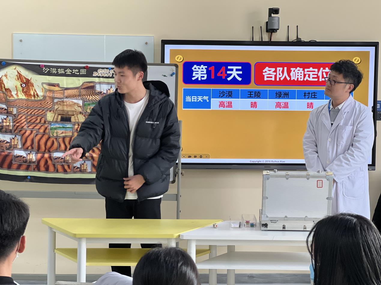 142a2d81571d3d33e42703d5f385361