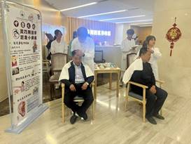 微信圖片_20241015135442