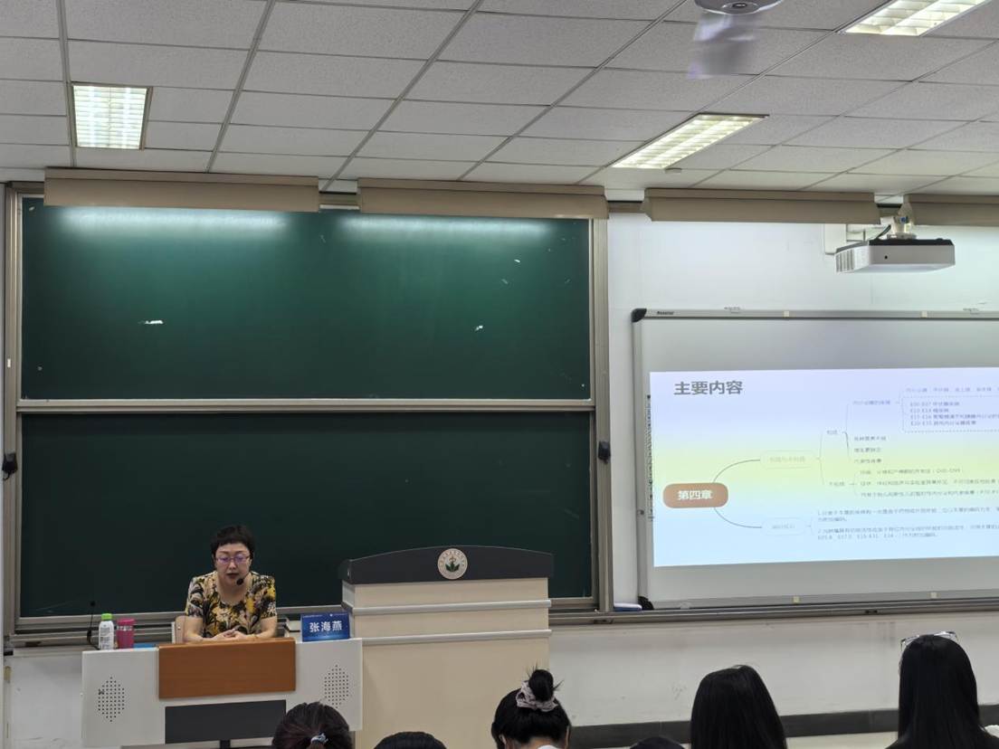 917eb9d43ae80c88684c4b7d8758ad07