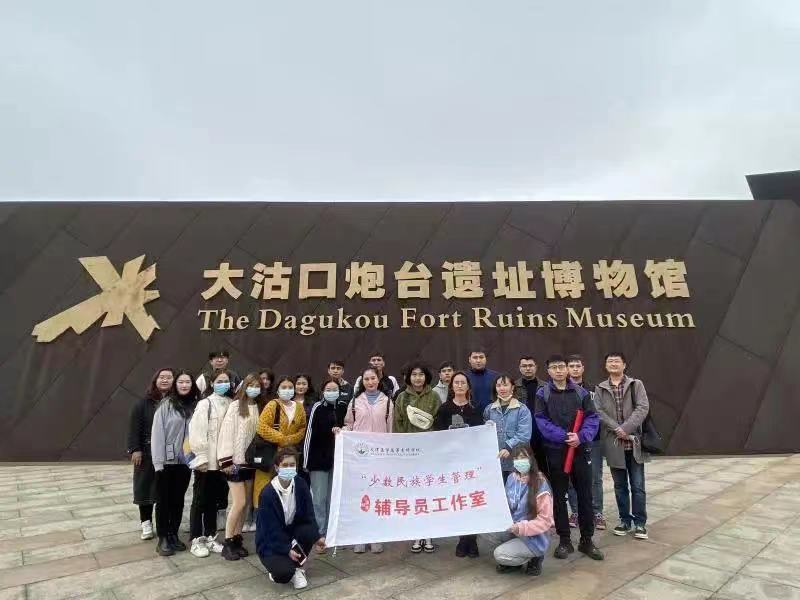 4c784827aae185d8c328f7287260e64