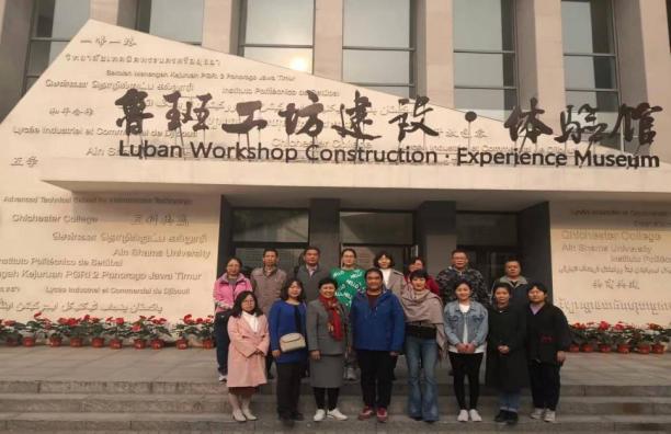 76955459beaf245db728220a7c67a26