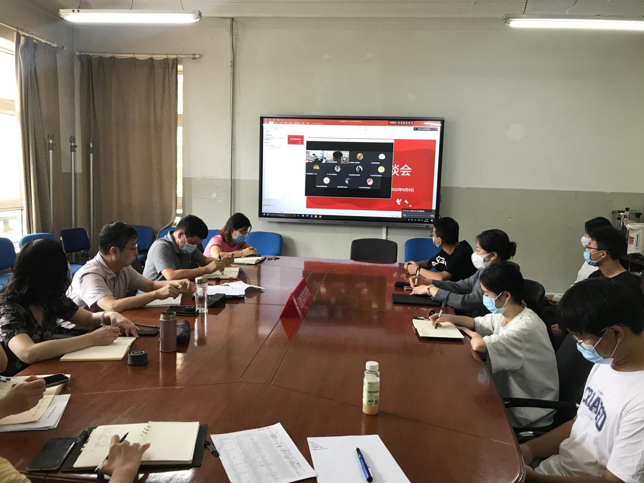 微信圖片_20220911160422