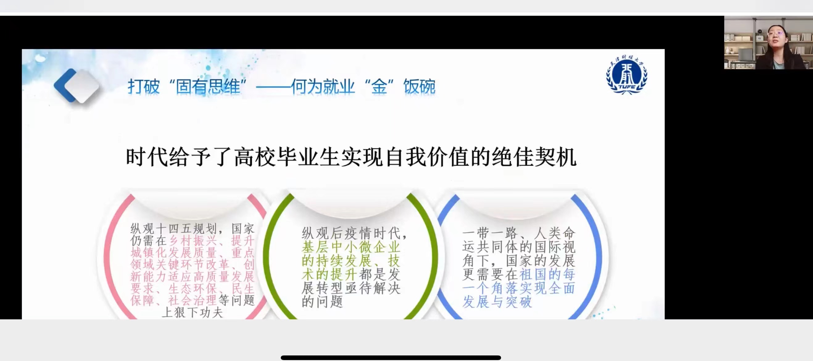 261b4d576c5a0c9ccfe057b0f9c2ed2