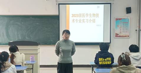 微信圖片_20250311091719