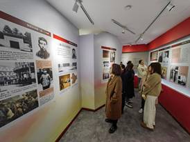 微信圖片_20250311170743