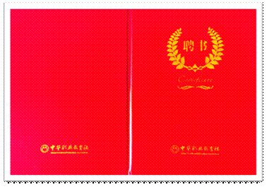 圖片包含 文本描述已自動(dòng)生成