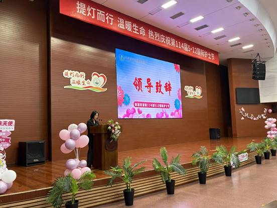 微信圖片_20250509190217