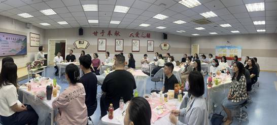 微信圖片_20240914160722