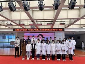 ca4ecadf9fffcf181fcad2be7569416