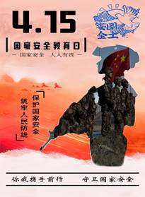 康復治療技術2354班 陳夢璐