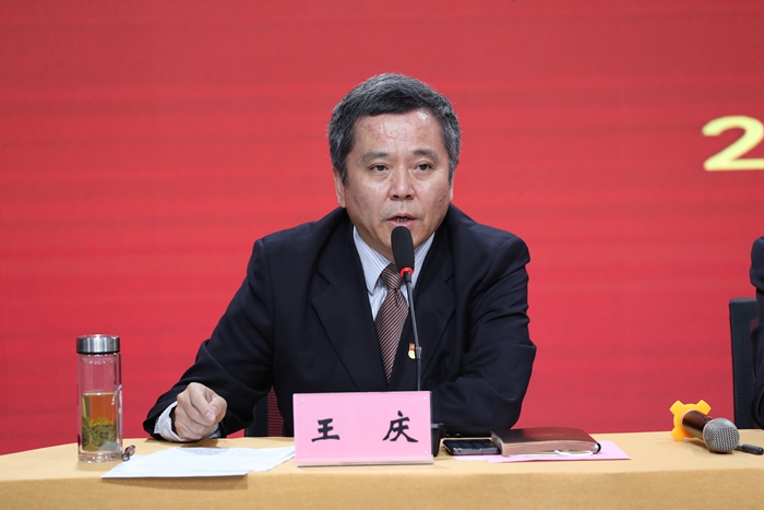 微信圖片_20211118200641