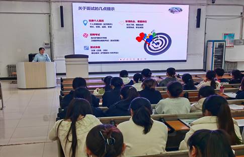 ceac49578ceff51f184e0581eeabd7f